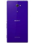 Sony Xperia M2 5GB Purple